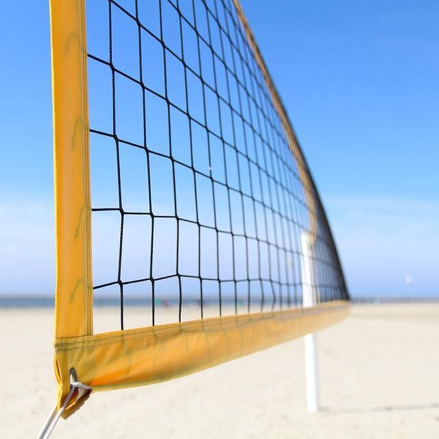 Badminton Netting - 다용도 매듭형 스포츠 네트 배드민턴 실내