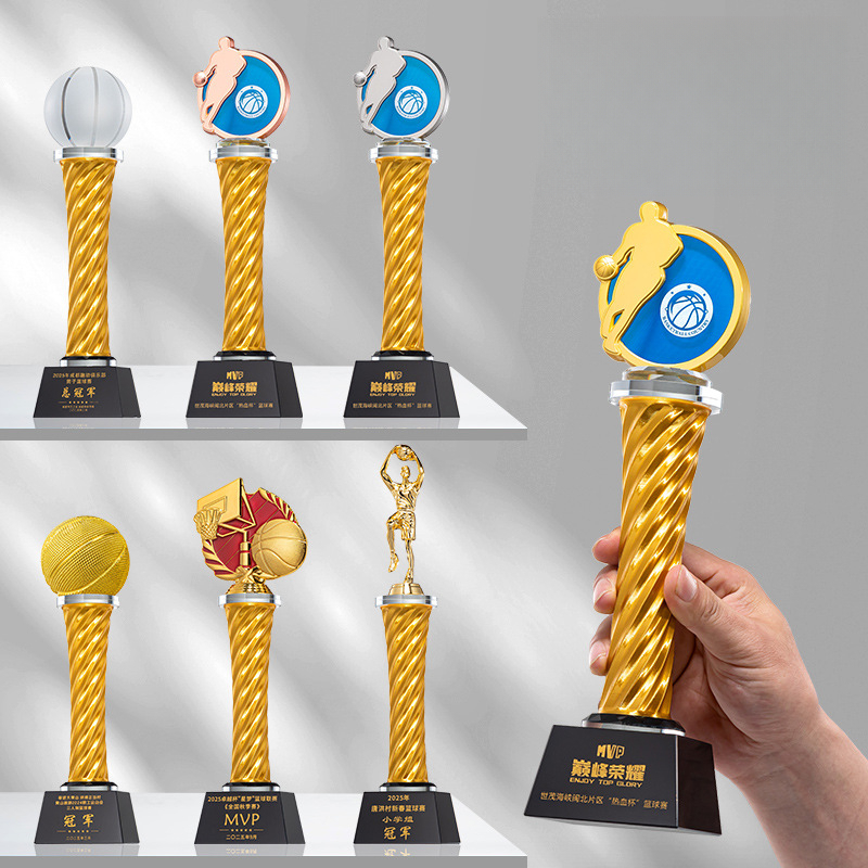 Badminton Championship - 스포츠 시리즈 크리스탈 트로피 농구 축구