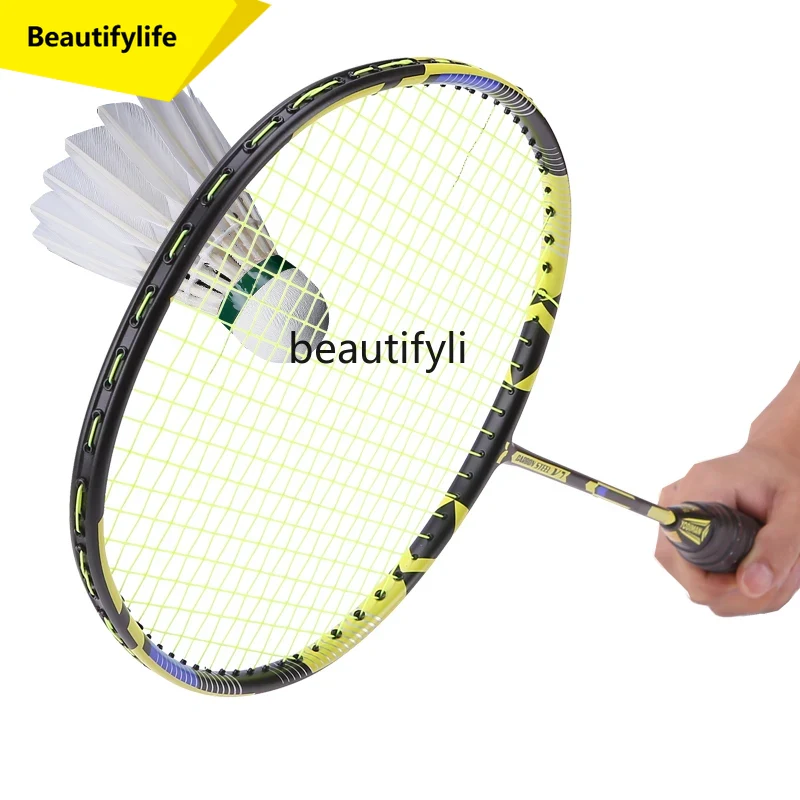 Badminton Materi - A49 배드민턴 라켓 단일 라켓 풀