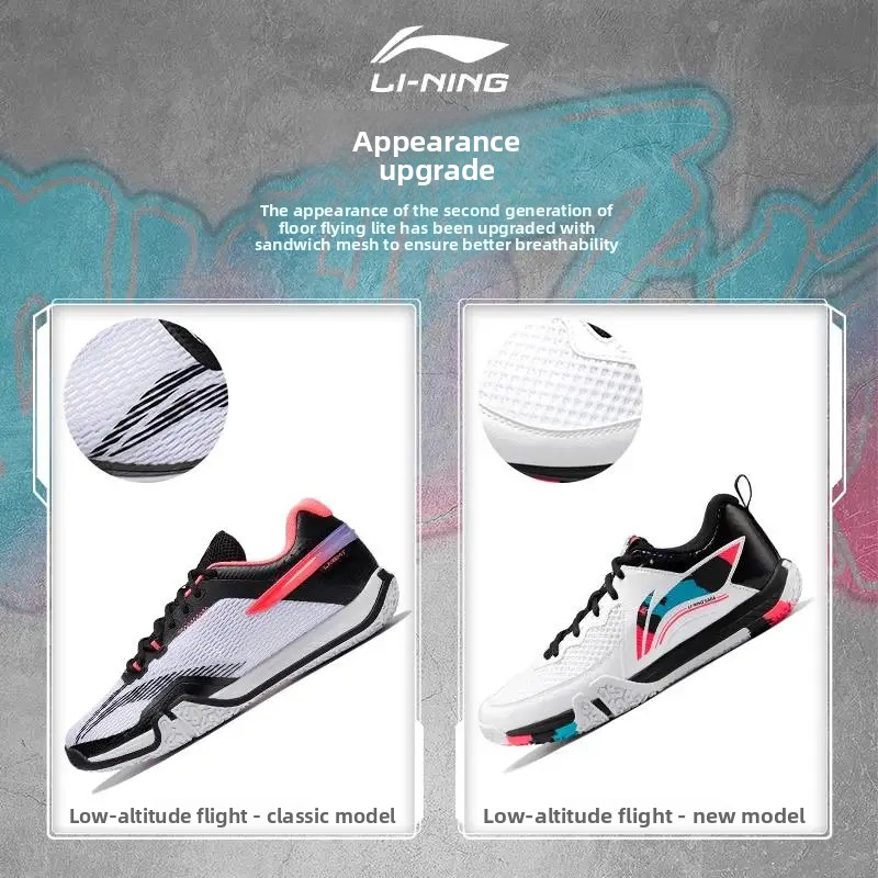 Li Ning 공식 배드민턴 남성 및 여성 신발 실내  - Badminton Footwork 리뷰 및 가격