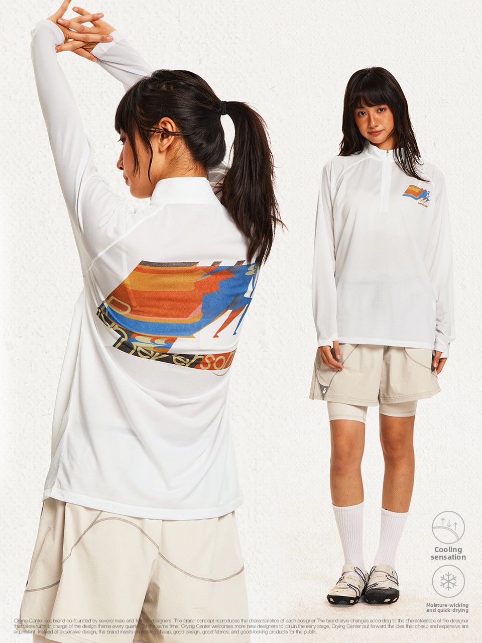 크라잉센터 메쉬 퀵 드라이 긴소매 러닝 배드민턴 티셔츠 - Badminton Logo 리뷰 및 가격