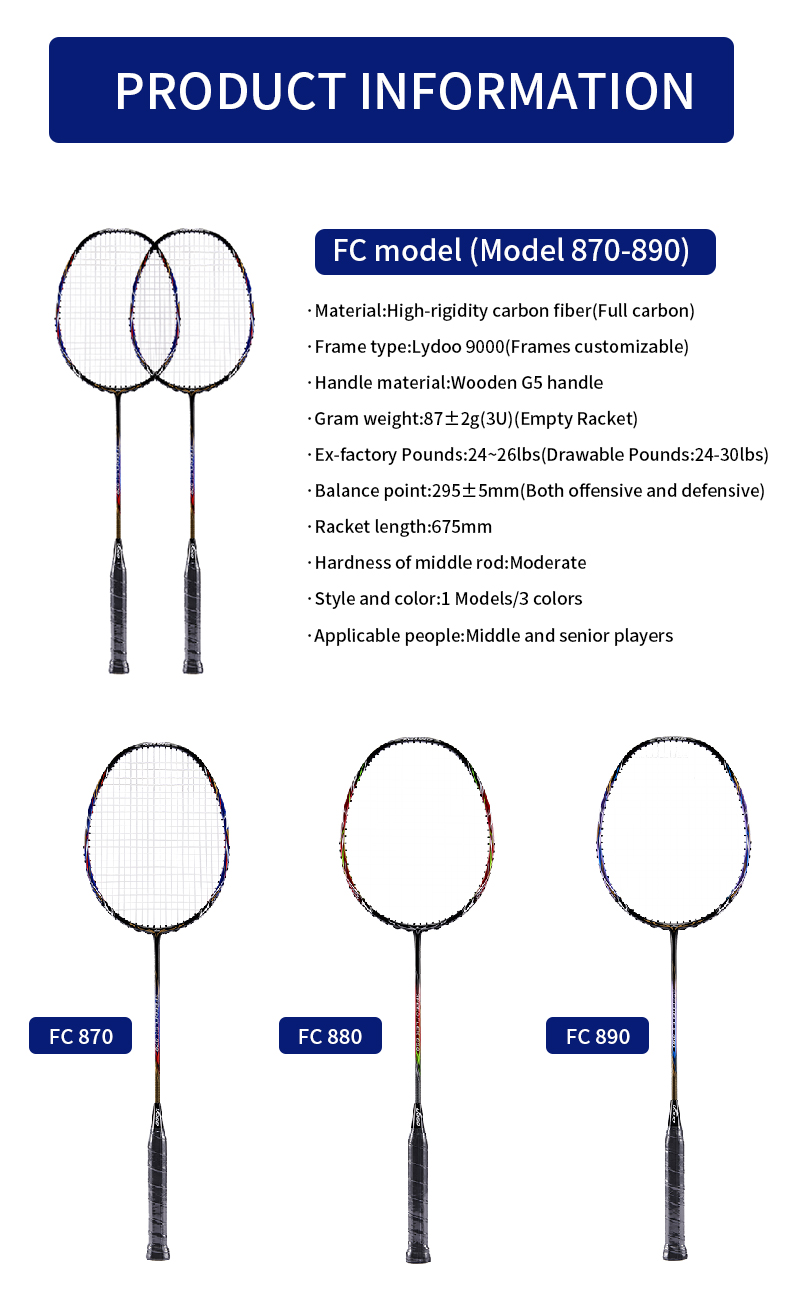G5 그립 카본 파이버 소재 배드민턴 라켓, 풀 카본  - Badminton Materi 리뷰 및 가격