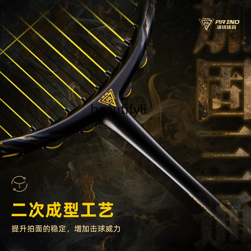 A49 배드민턴 라켓 풀 카본 파이버 공격형 싱글 라켓 - Badminton Materi 리뷰 및 가격