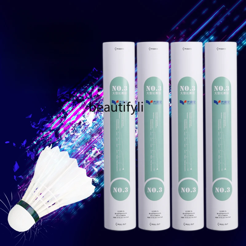 A49 경쟁용 배드민턴 풀 서클 거위 깃털 공 안정적이 - Badminton Materi 리뷰 및 가격