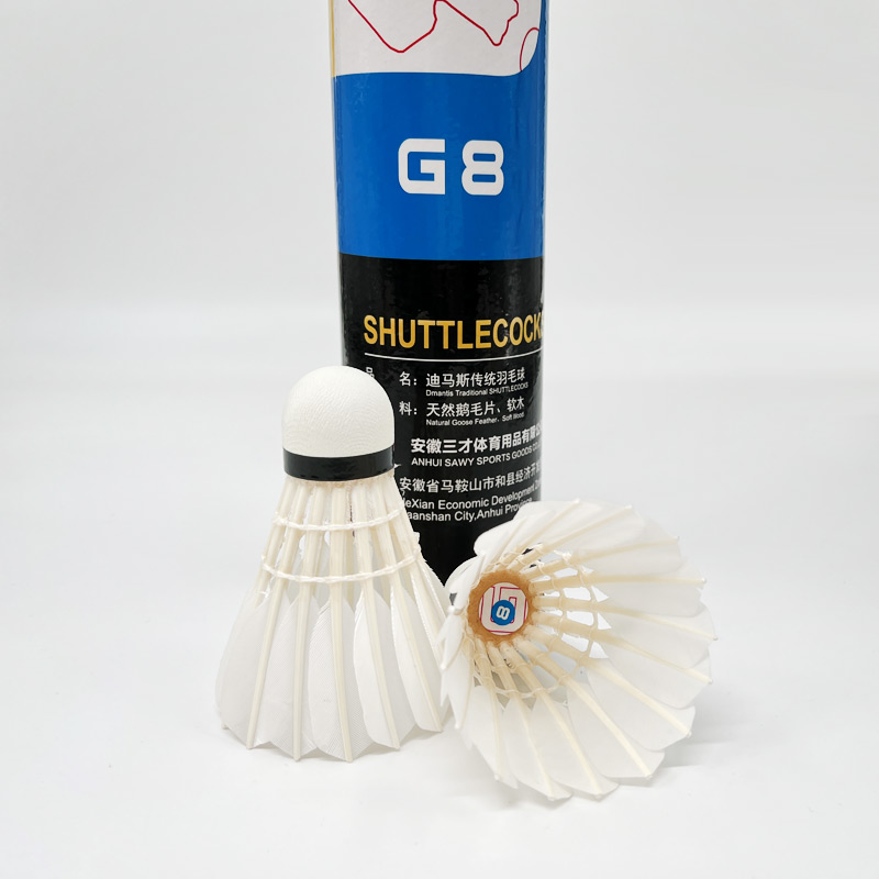 G8 거위 깃털 전통 배드민턴 훈련 또는 대회용 - Badminton Championship 리뷰 및 가격