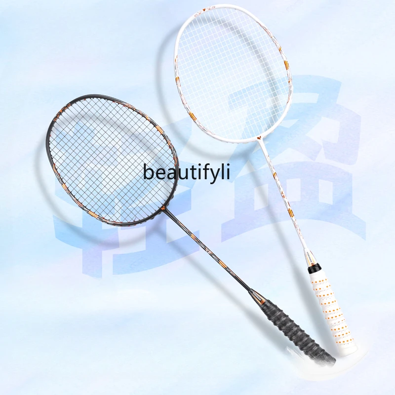 A49 배드민턴 라켓 초경량 올카본 싱글 라켓 공격 및 - Badminton Materi 리뷰 및 가격
