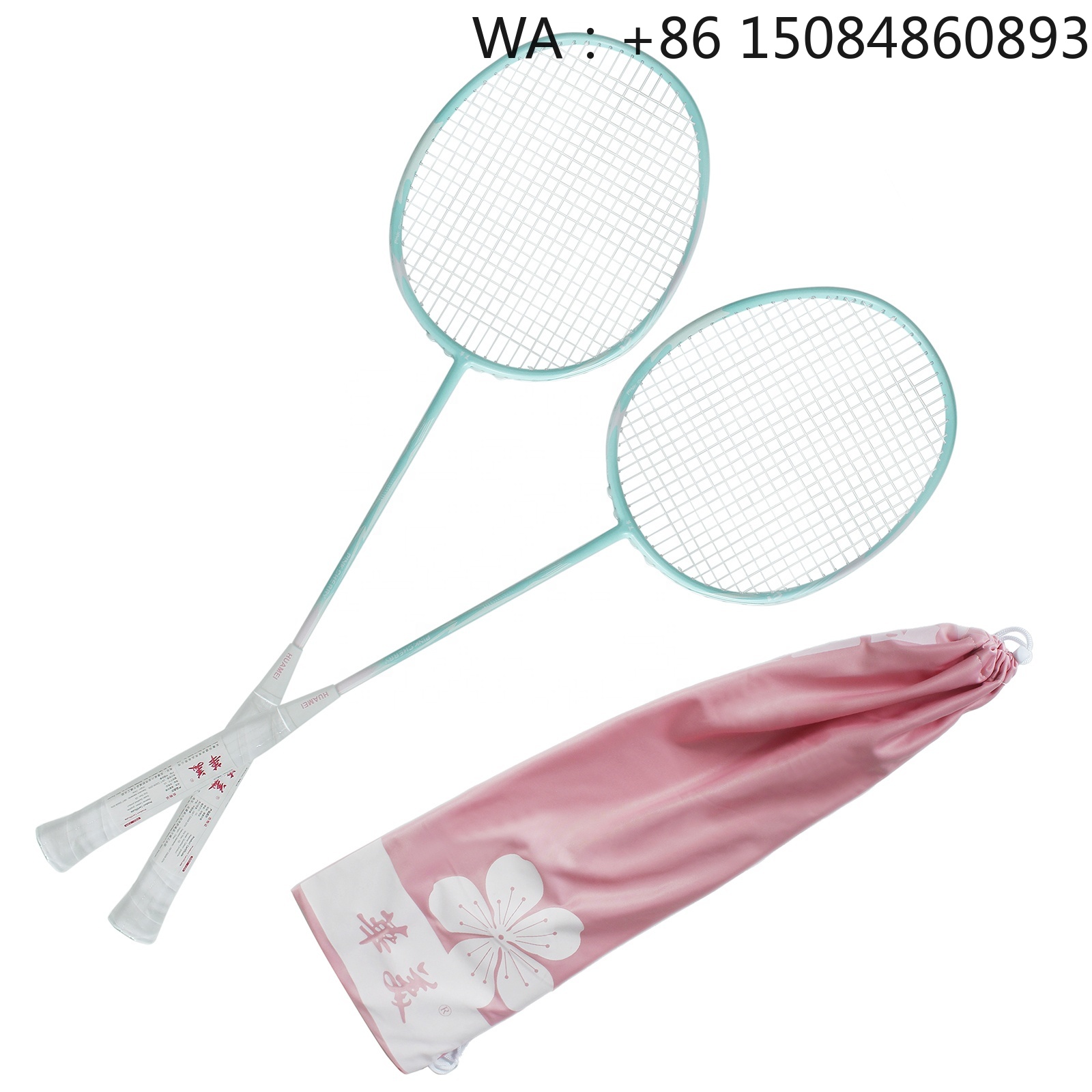 공장 직판 저렴한 탄소 섬유 소재 배드민턴 라켓, 내구 - Badminton Materi 리뷰 및 가격