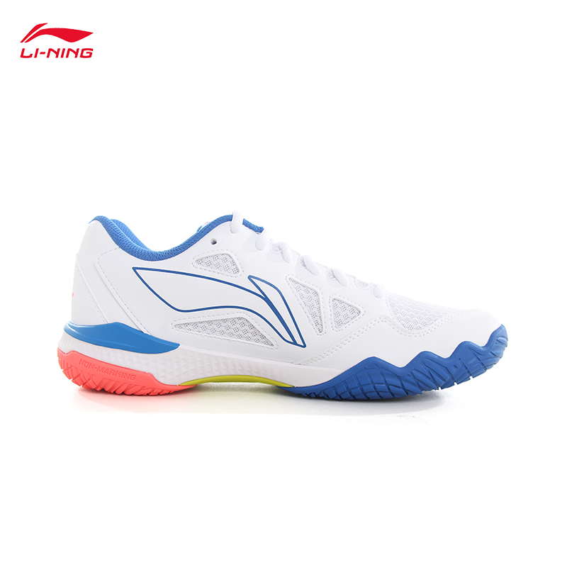 LI-NING HALBERD STRIKE 유니섹스 통기 - Badminton Footwork 리뷰 및 가격