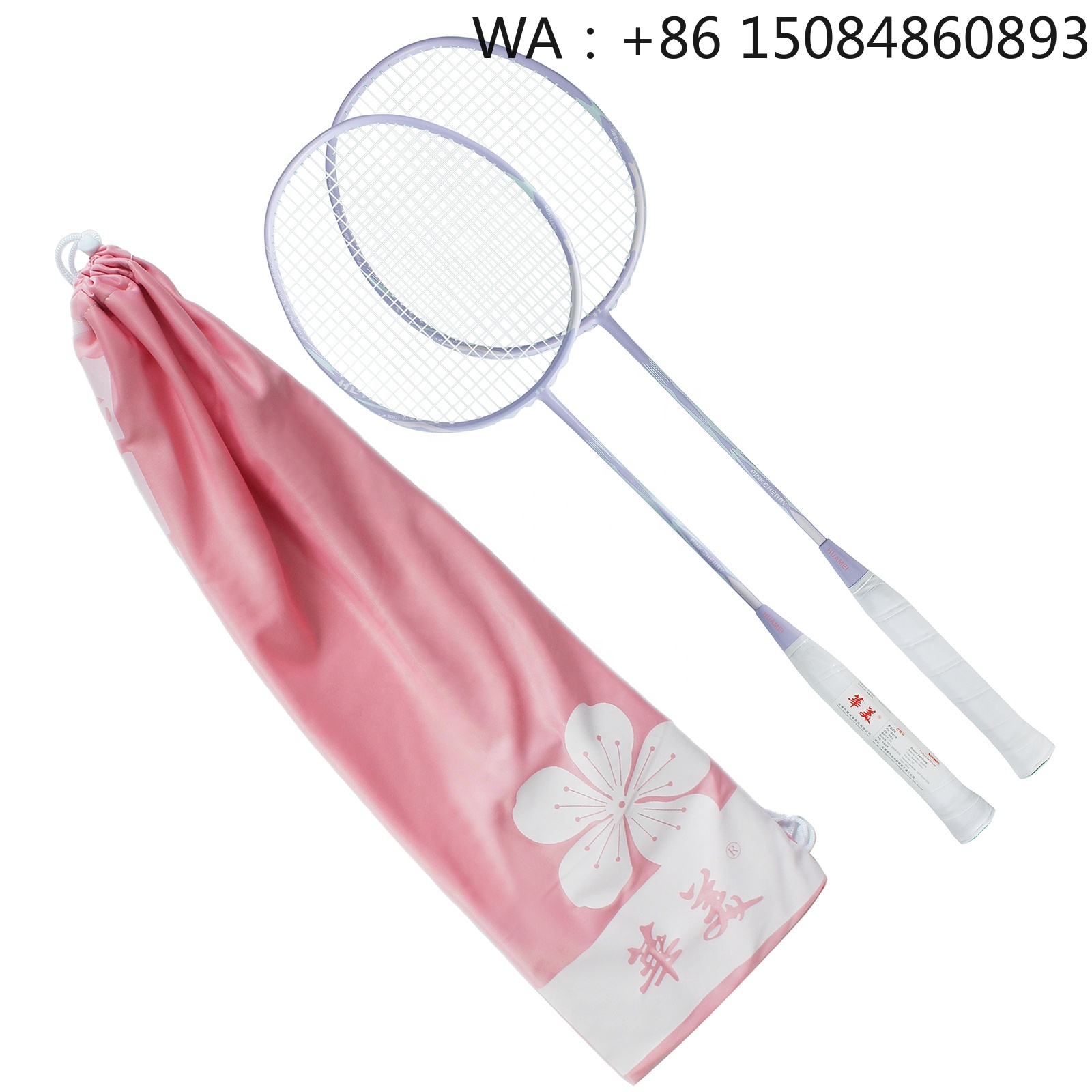 인기 판매 카본 파이버 소재 배드민턴 라켓, 4U 초경 - Badminton Materi 리뷰 및 가격