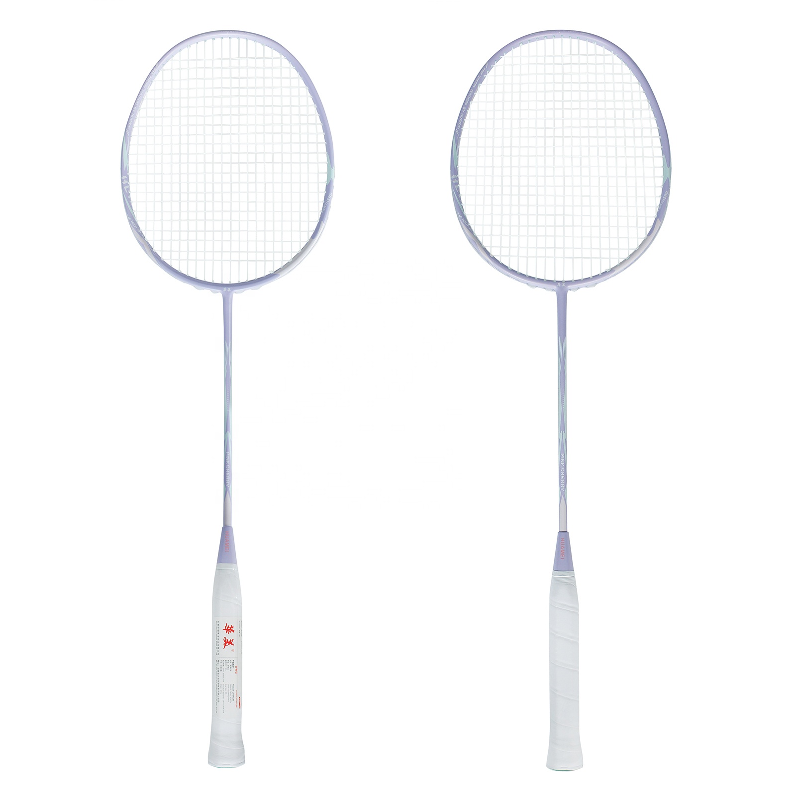 인기 판매 카본 파이버 소재 배드민턴 라켓, 4U 초경 - Badminton Materi 리뷰 및 가격