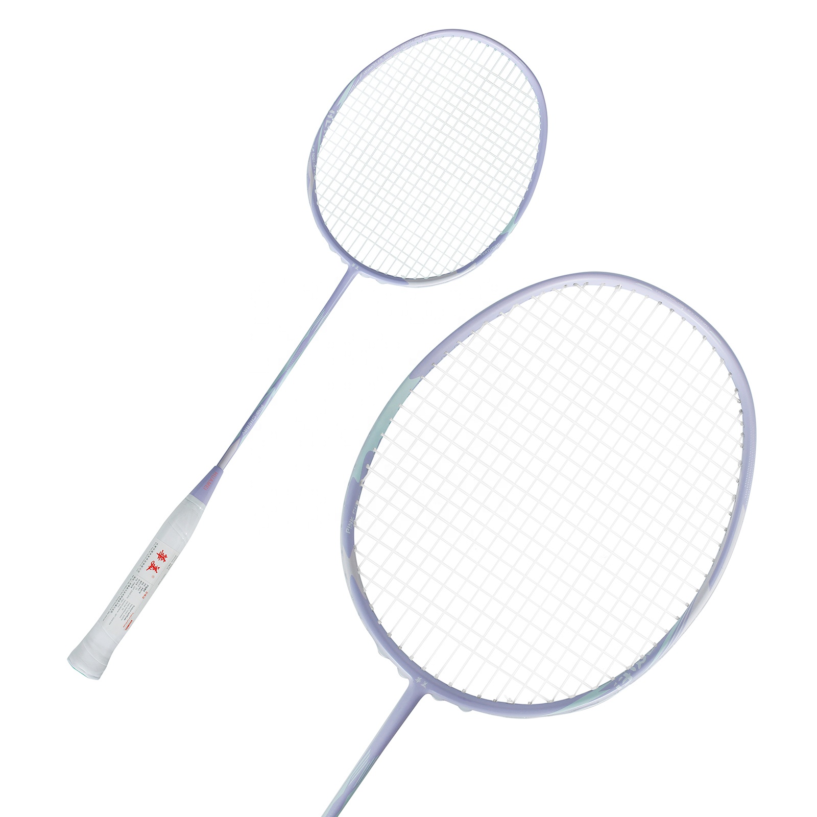 인기 판매 카본 파이버 소재 배드민턴 라켓, 4U 초경 - Badminton Materi 리뷰 및 가격