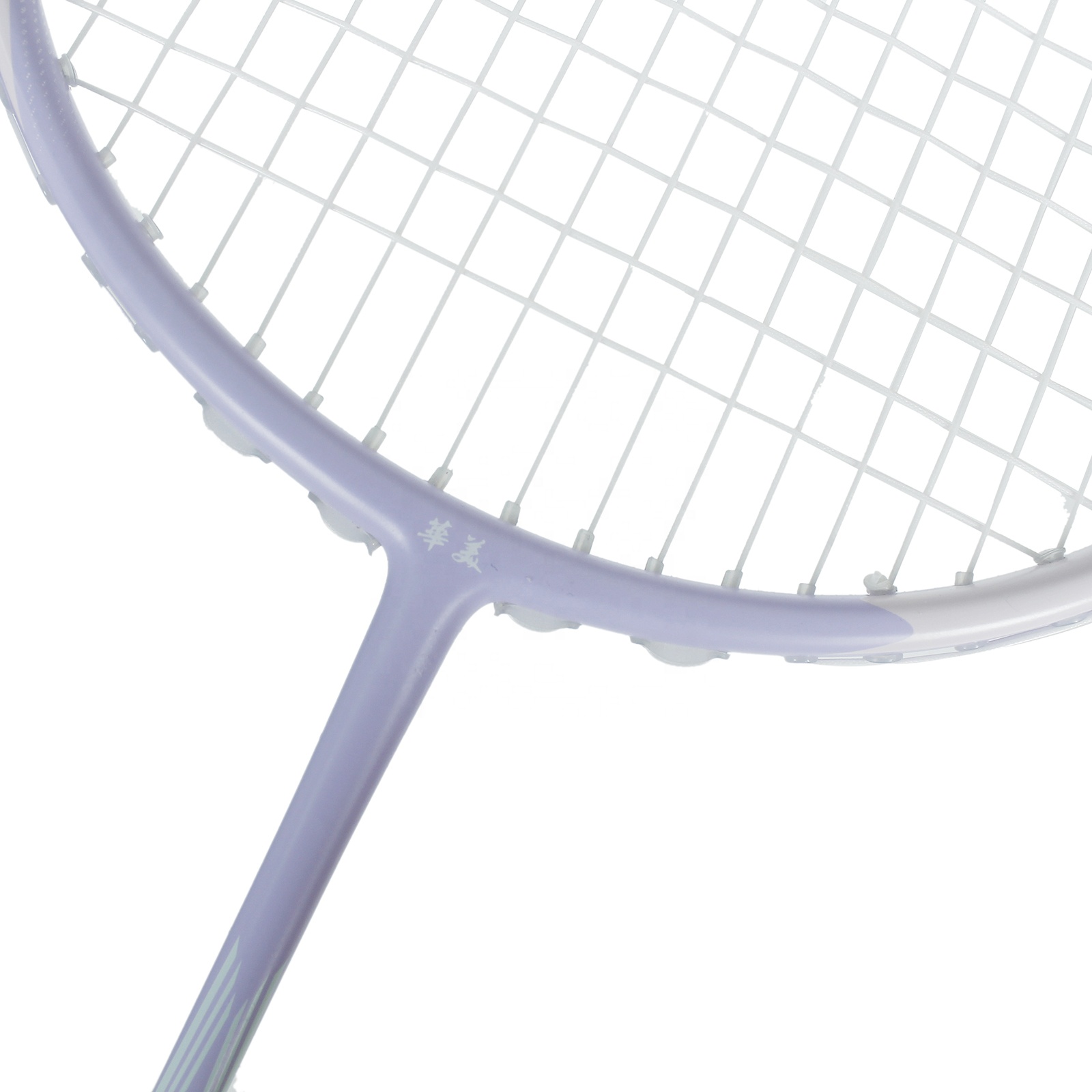 인기 판매 카본 파이버 소재 배드민턴 라켓, 4U 초경 - Badminton Materi 리뷰 및 가격